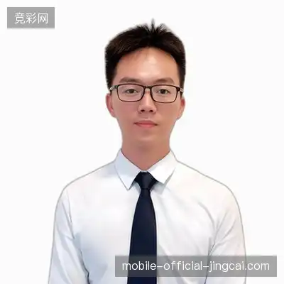 高旭