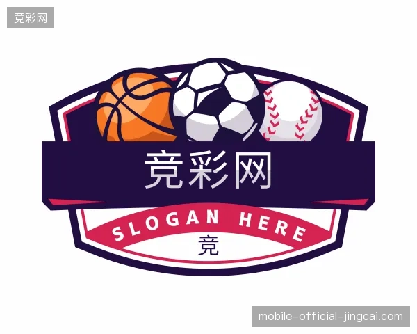 介绍竞彩网官方